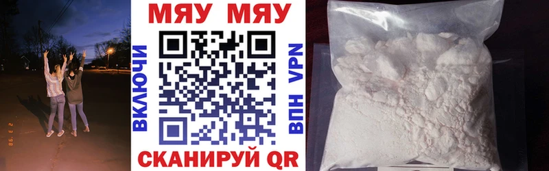 Виды наркоты Люберцы Амфетамин БУТИРАТ СОЛЬ Каннабис COCAIN ГАШ