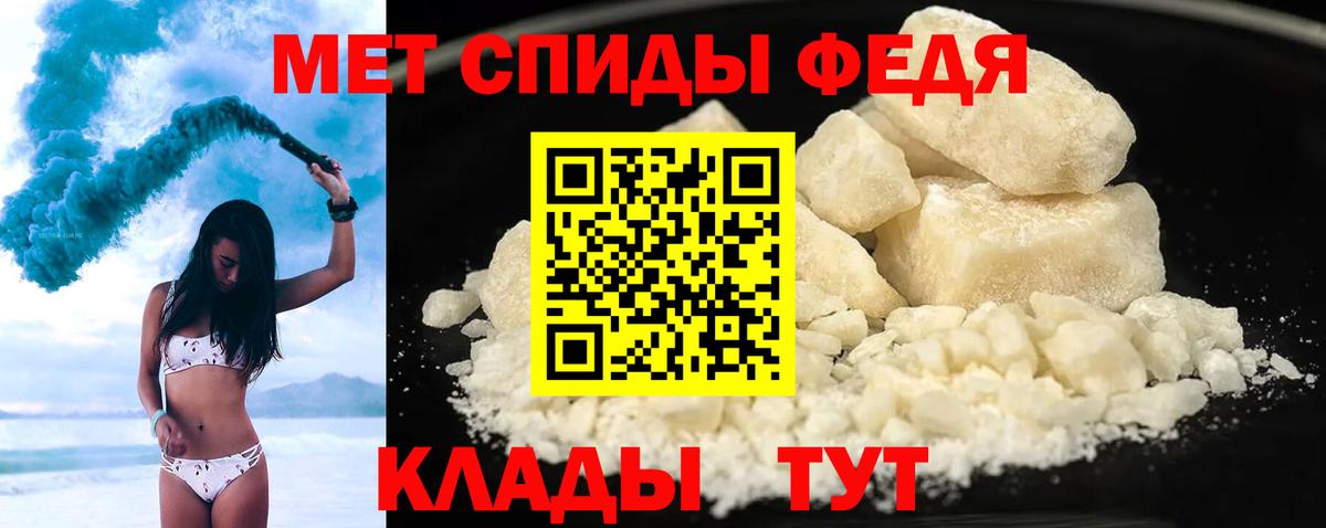 Люберцы  ГАШИШ  Вейп ТГК  Лсд 25  Вход с VPN  Меф   Кокаин 
