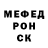 МЕТАДОН мёд Hogfin