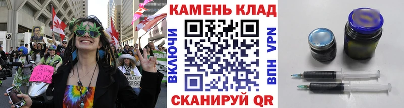 ГАШИШ ice o lator  Люберцы 