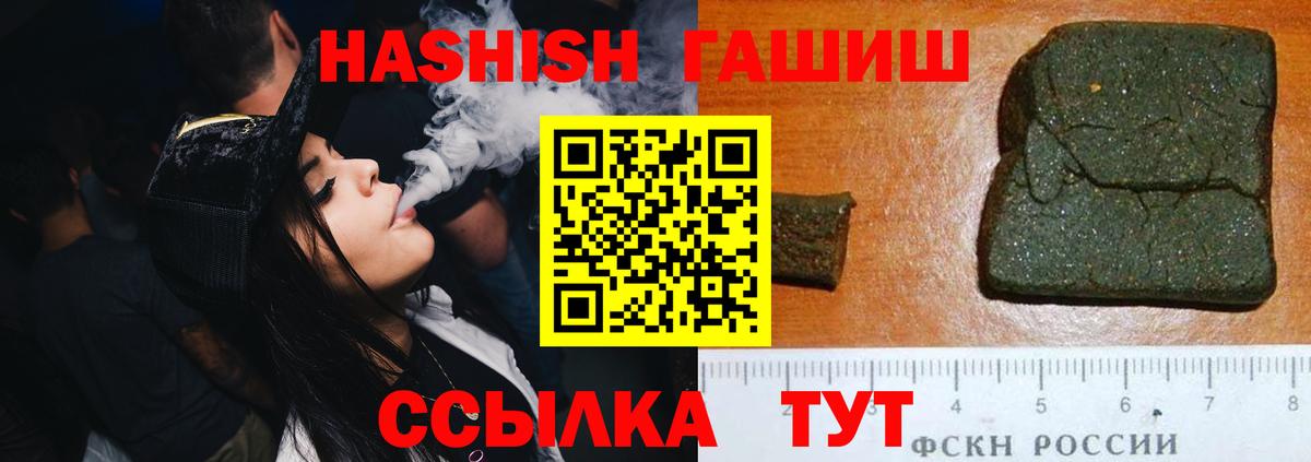 Экстази Люберцы