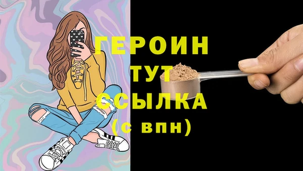 Альфа ПВП Михайлов