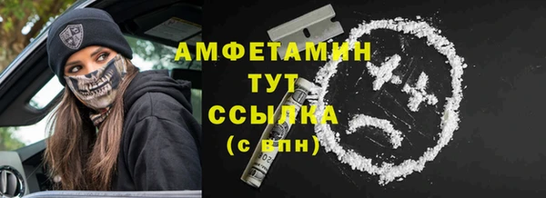 а пвп мука Мегион