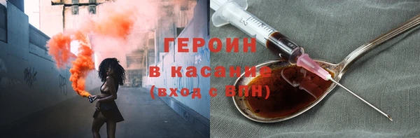 а пвп мука Мегион