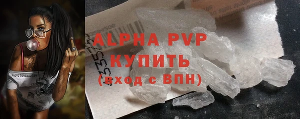 каннабис Медвежьегорск