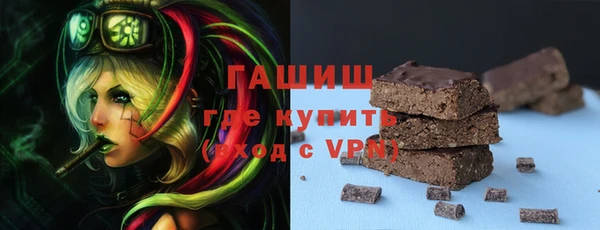 а пвп мука Мегион