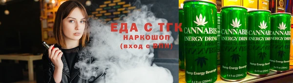 каннабис Медвежьегорск