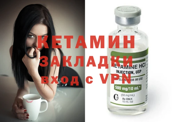 каннабис Медвежьегорск