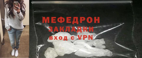 2c-b Медногорск