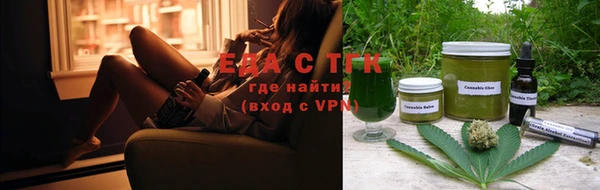 а пвп мука Мегион