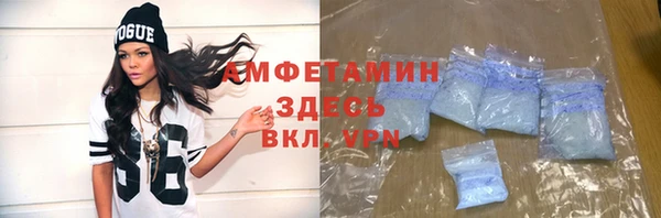 2c-b Медногорск