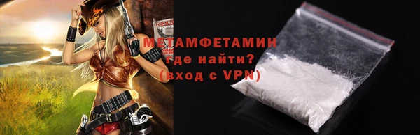 гашиш Михайловка