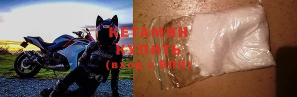гашиш Михайловка