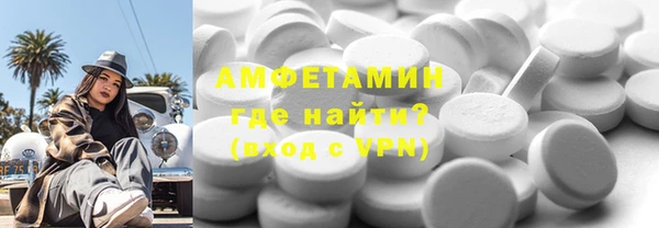 гашиш Михайловка
