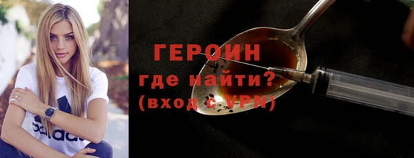 гашишное масло Аксай