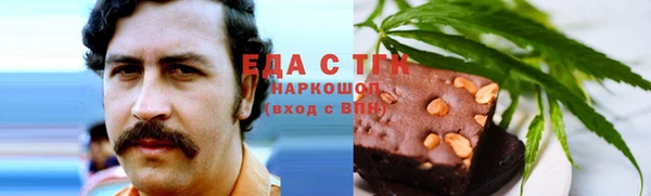а пвп мука Мегион