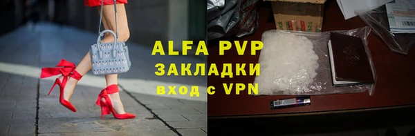 каннабис Медвежьегорск