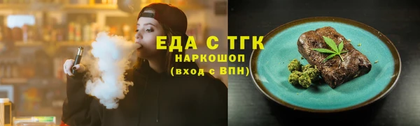 каннабис Медвежьегорск