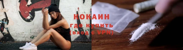 каннабис Медвежьегорск