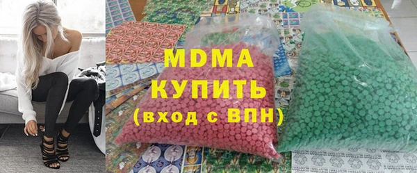 каннабис Медвежьегорск