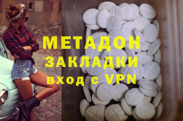 прущая мука Артём