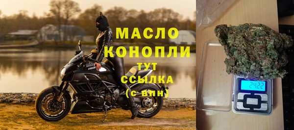 каннабис Медвежьегорск