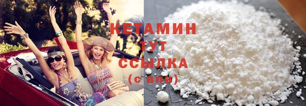 а пвп мука Мегион