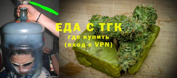 а пвп мука Мегион