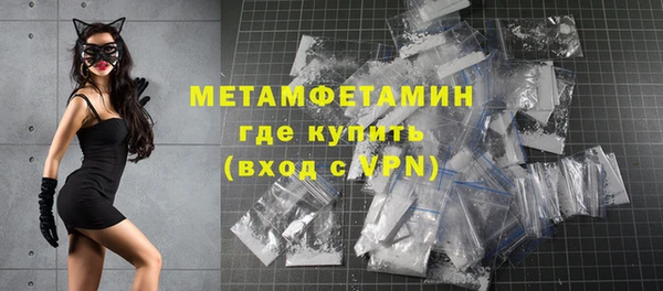 каннабис Медвежьегорск