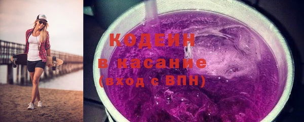 каннабис Медвежьегорск