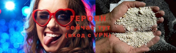 не бодяженный Алагир