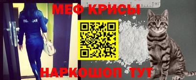 индика Азнакаево