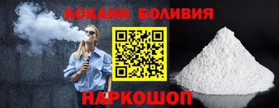 таблы Волжский