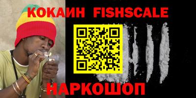 индика Азнакаево