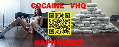 таблы Волжский