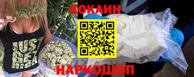 PSILOCYBIN Волжск