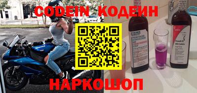 индика Азнакаево