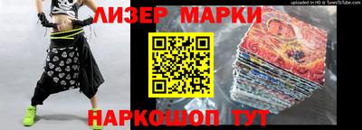 таблы Волжский