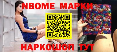 таблы Волжский