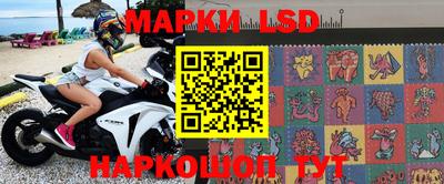 мяу мяу мука Абинск
