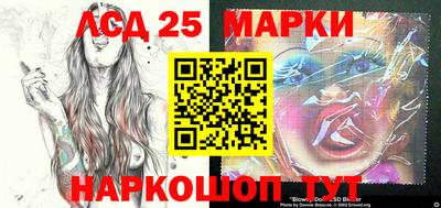 стаф Абакан