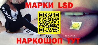 индика Азнакаево