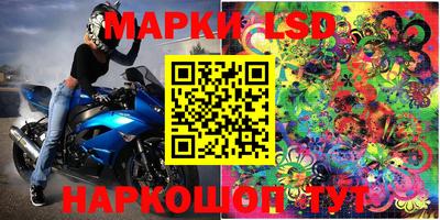 мяу мяу мука Абинск