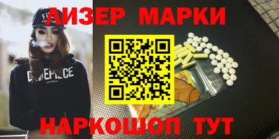 мяу мяу мука Абинск