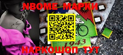 индика Азнакаево