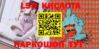 индика Азнакаево