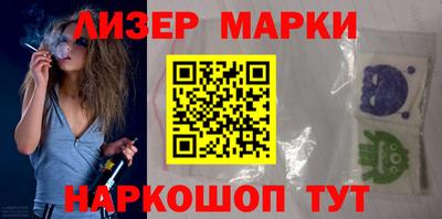 мяу мяу мука Абинск