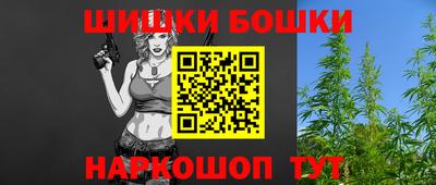 мяу мяу мука Абинск