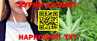 таблы Волжский