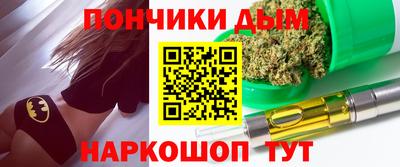 индика Азнакаево
